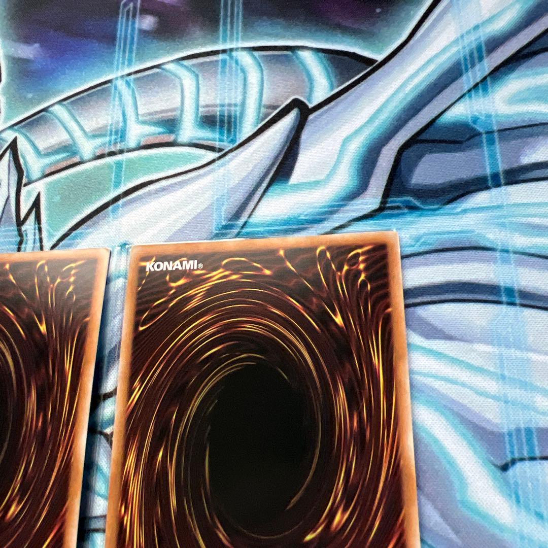 遊戯王　深淵の獣マグナムート　ドルイドヴルム　バルドレイク　ウルトラ