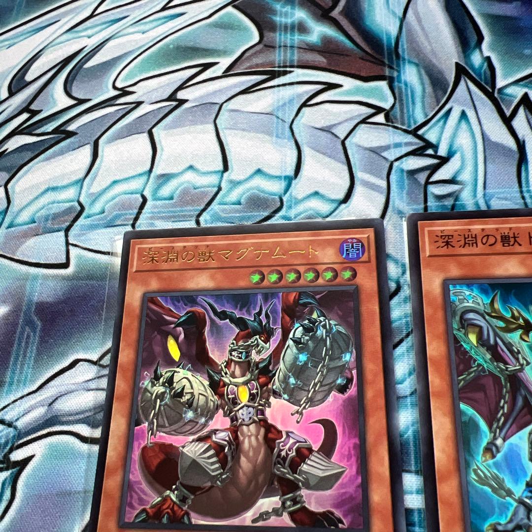 遊戯王　深淵の獣マグナムート　ドルイドヴルム　バルドレイク　ウルトラ