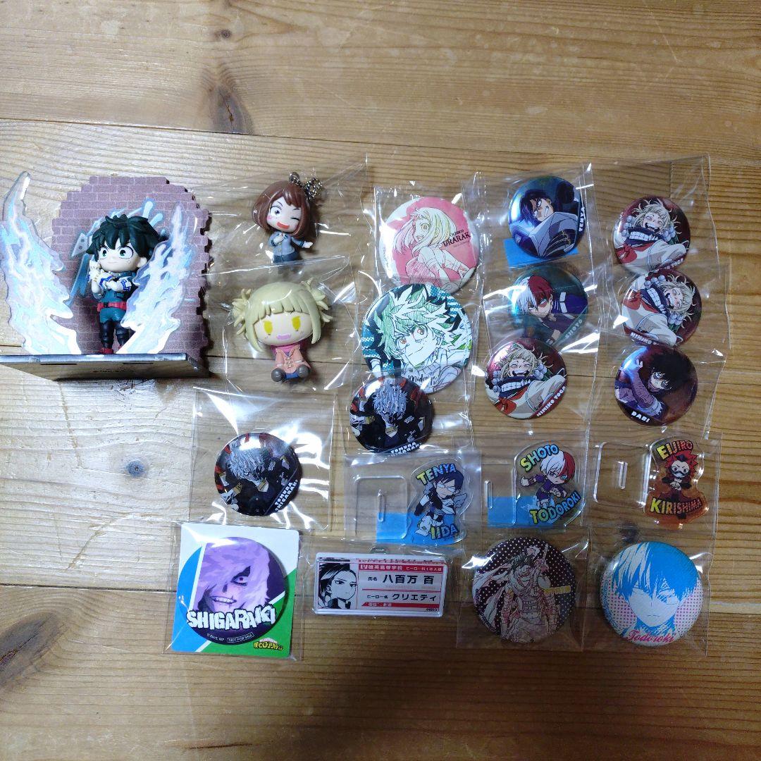 ヒロアカ スナマイ クリアカード 原作 トランプ 缶バッジ まとめ売り