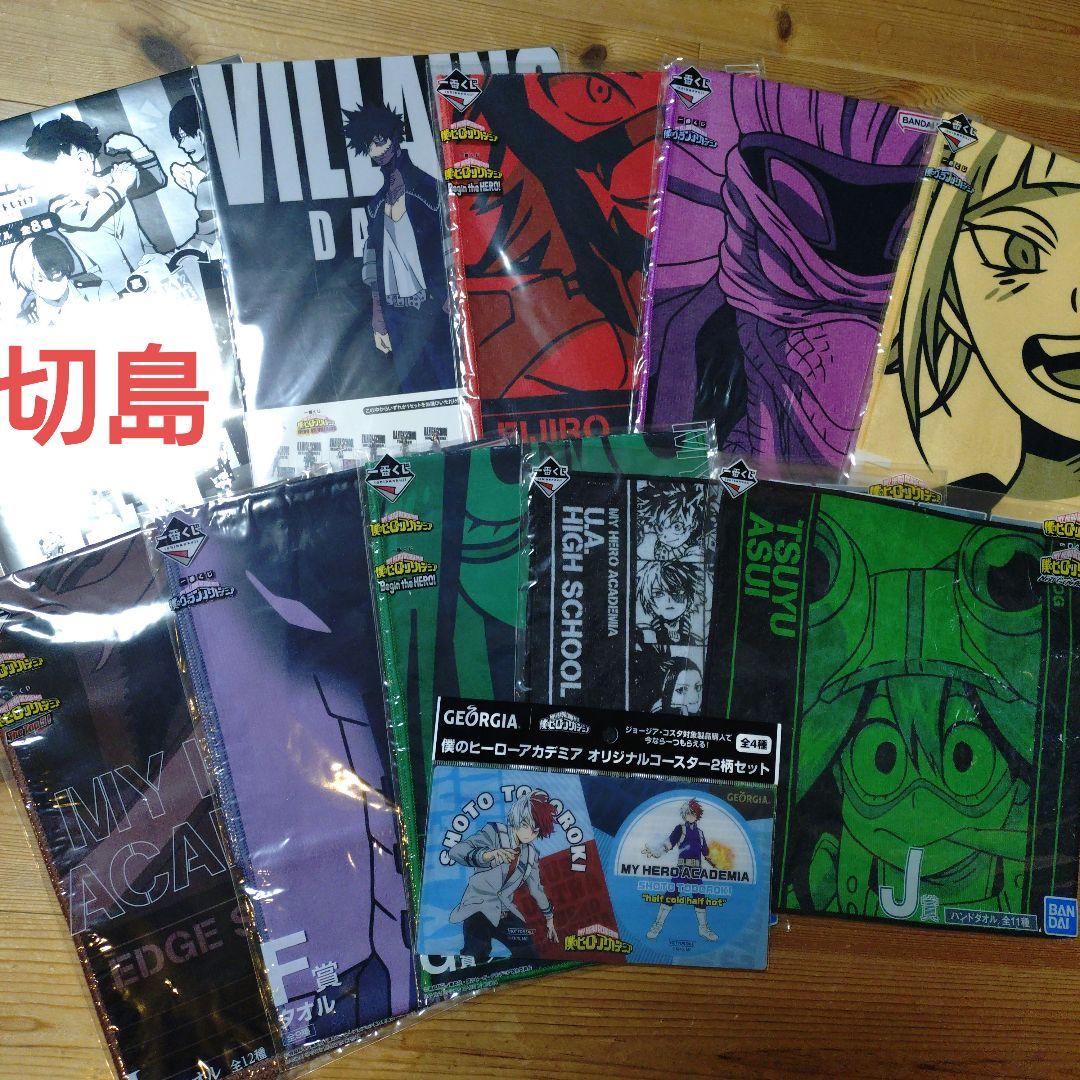 ヒロアカ スナマイ クリアカード 原作 トランプ 缶バッジ まとめ売り