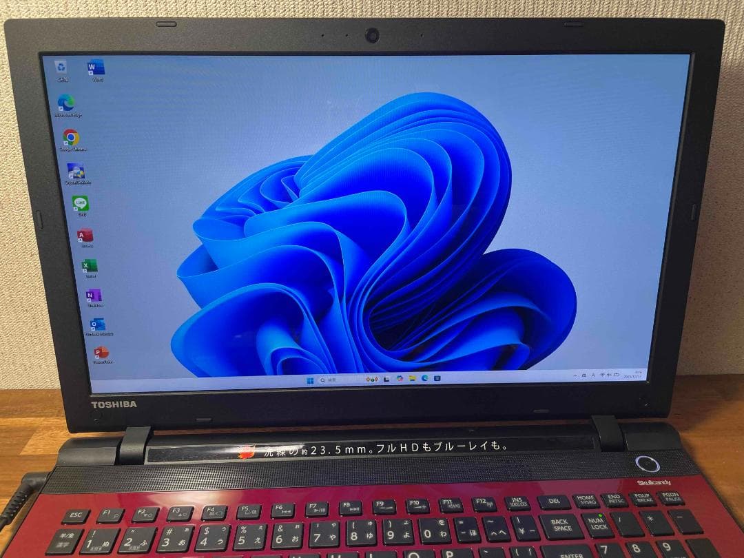 Win11 Office搭載 dynabook メモリ12GB SSD256GB