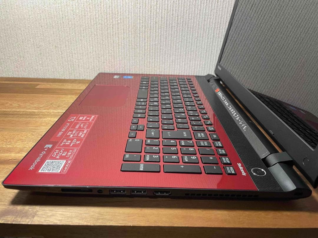 Win11 Office搭載 dynabook メモリ12GB SSD256GB