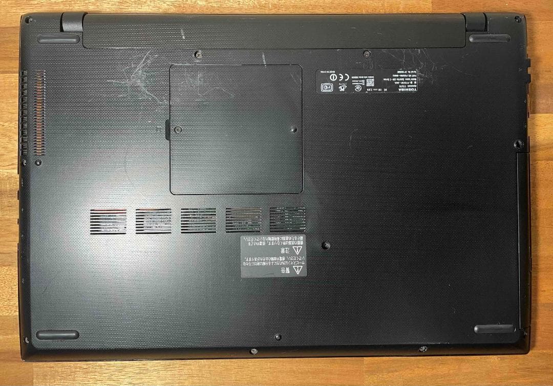 Win11 Office搭載 dynabook メモリ12GB SSD256GB