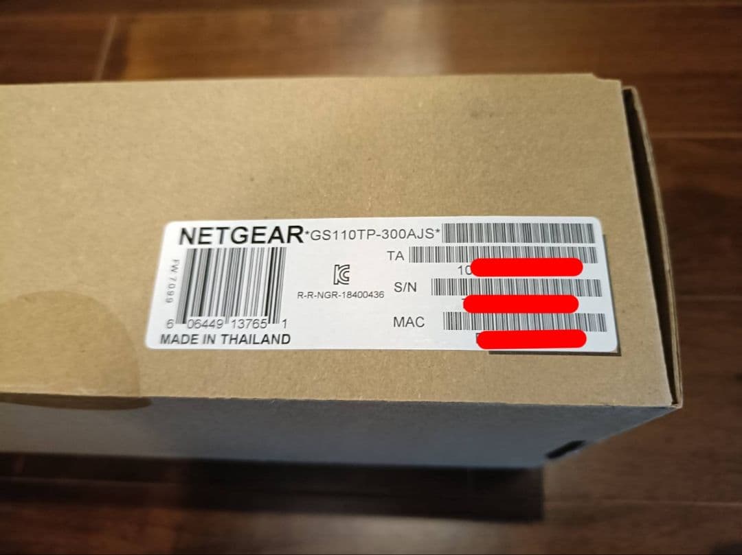 【未開封】ネットギア8ポート SFPx2 PoE+ GS110TP-300AJS