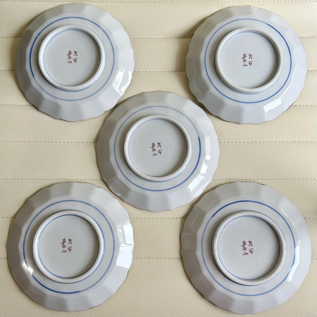 九谷焼　泰山窯　銘々皿揃　5枚セット　白磁　花鳥　色絵　輪花皿　菊割皿　取り皿