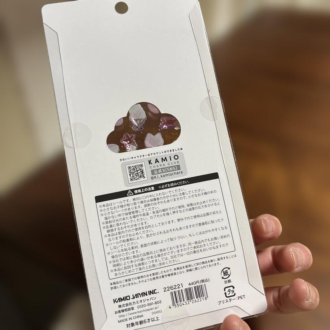 ボンボンドロップシール　プチドロップステッカー　まとめ売り