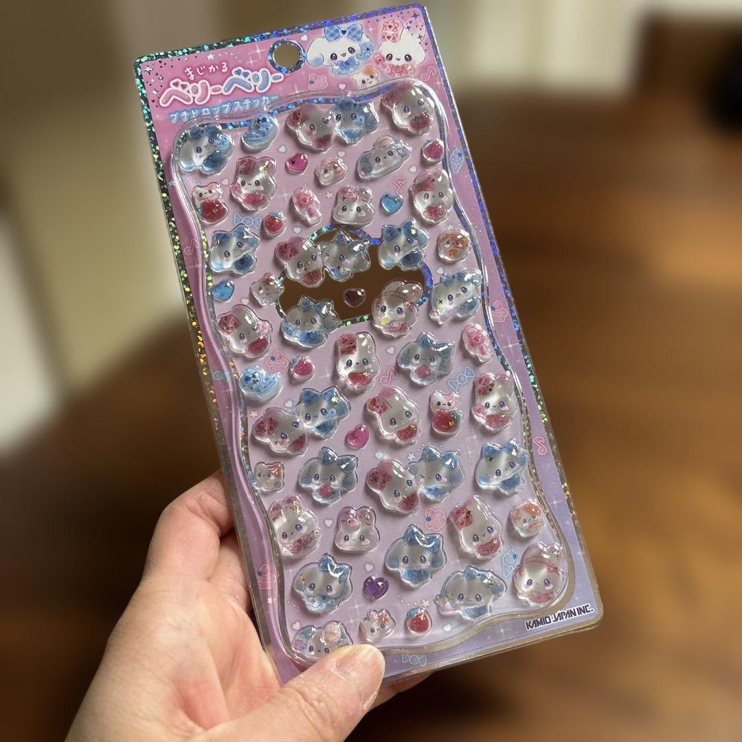 ボンボンドロップシール　プチドロップステッカー　まとめ売り