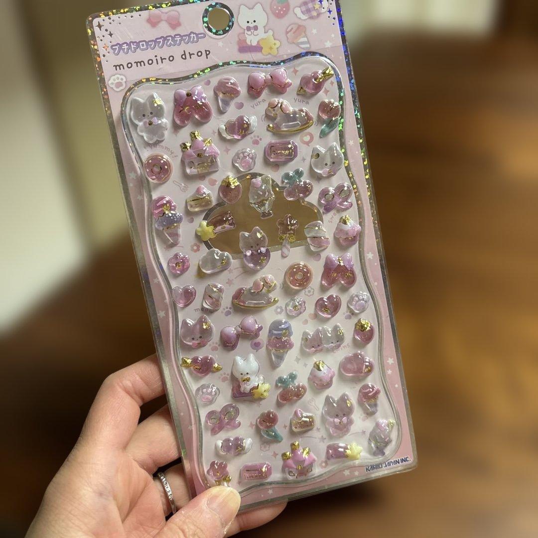 ボンボンドロップシール　プチドロップステッカー　まとめ売り