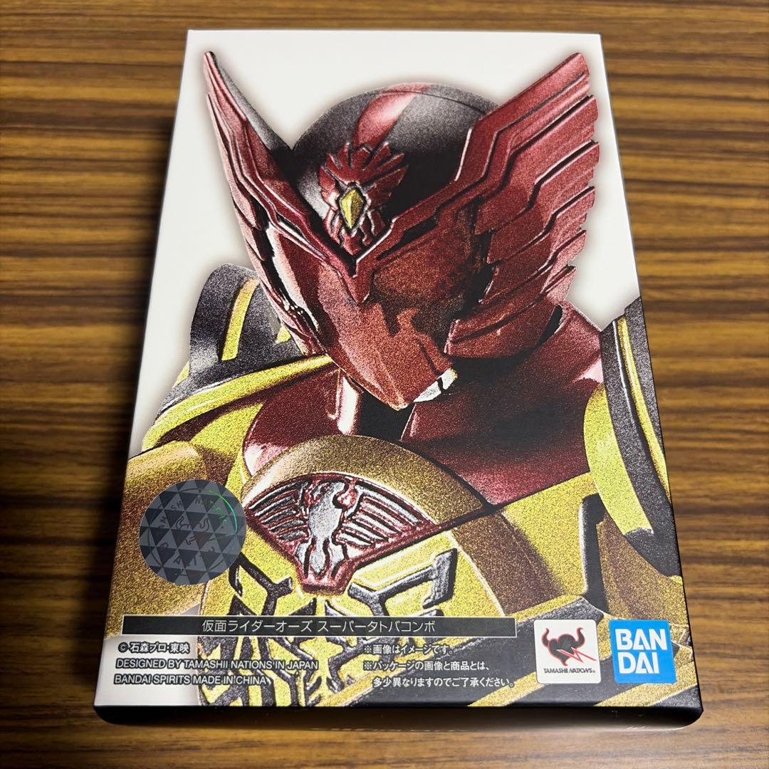 【新品未開封】 真骨彫製法　仮面ライダーオーズ　スーパータトバコンボ