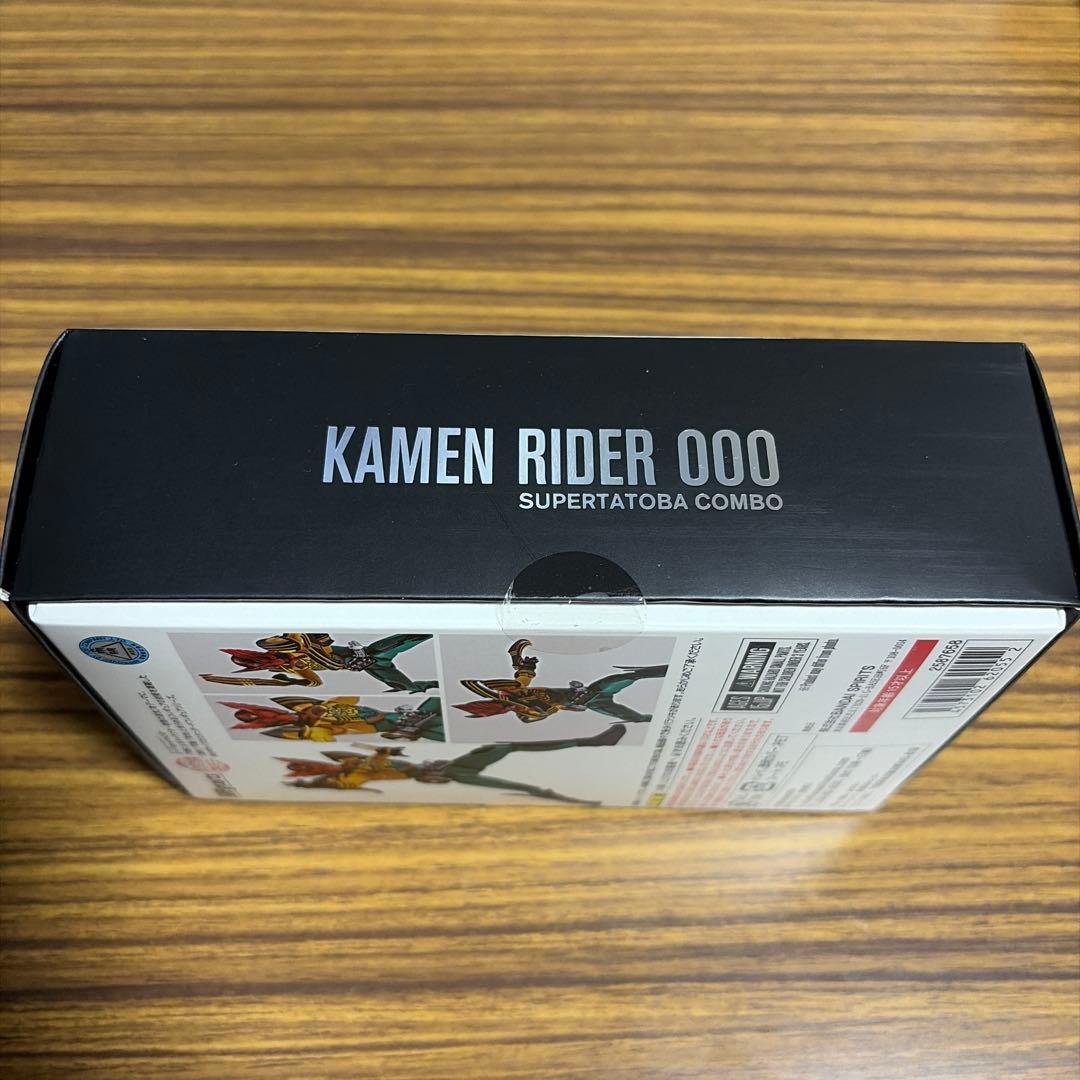 【新品未開封】 真骨彫製法　仮面ライダーオーズ　スーパータトバコンボ