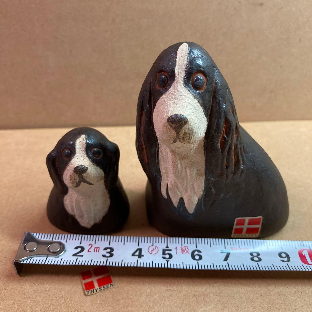 THYSSEN ティッセン 置物 犬 北欧