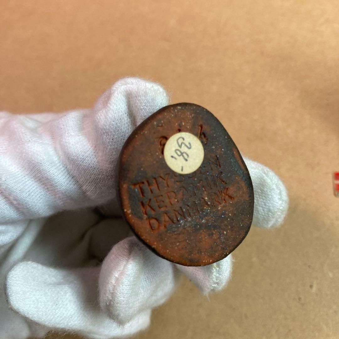 THYSSEN ティッセン 置物 犬 北欧