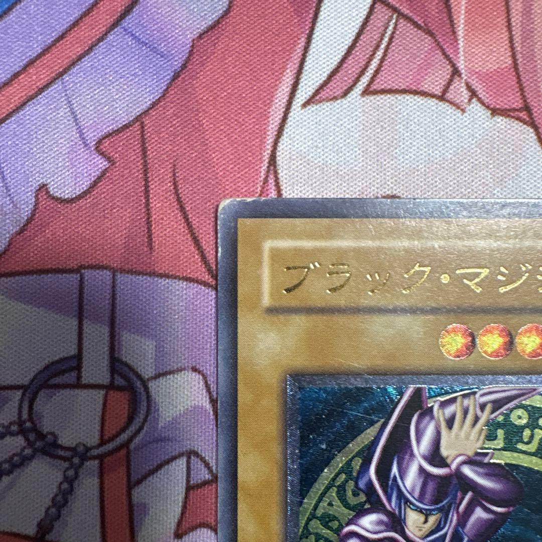 y*u様 遊戯王　ブラック・マジシャン LN-53 レリーフ