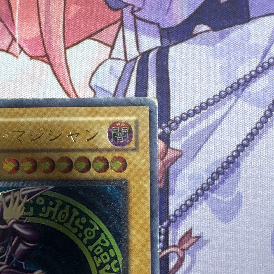 y*u様 遊戯王　ブラック・マジシャン LN-53 レリーフ