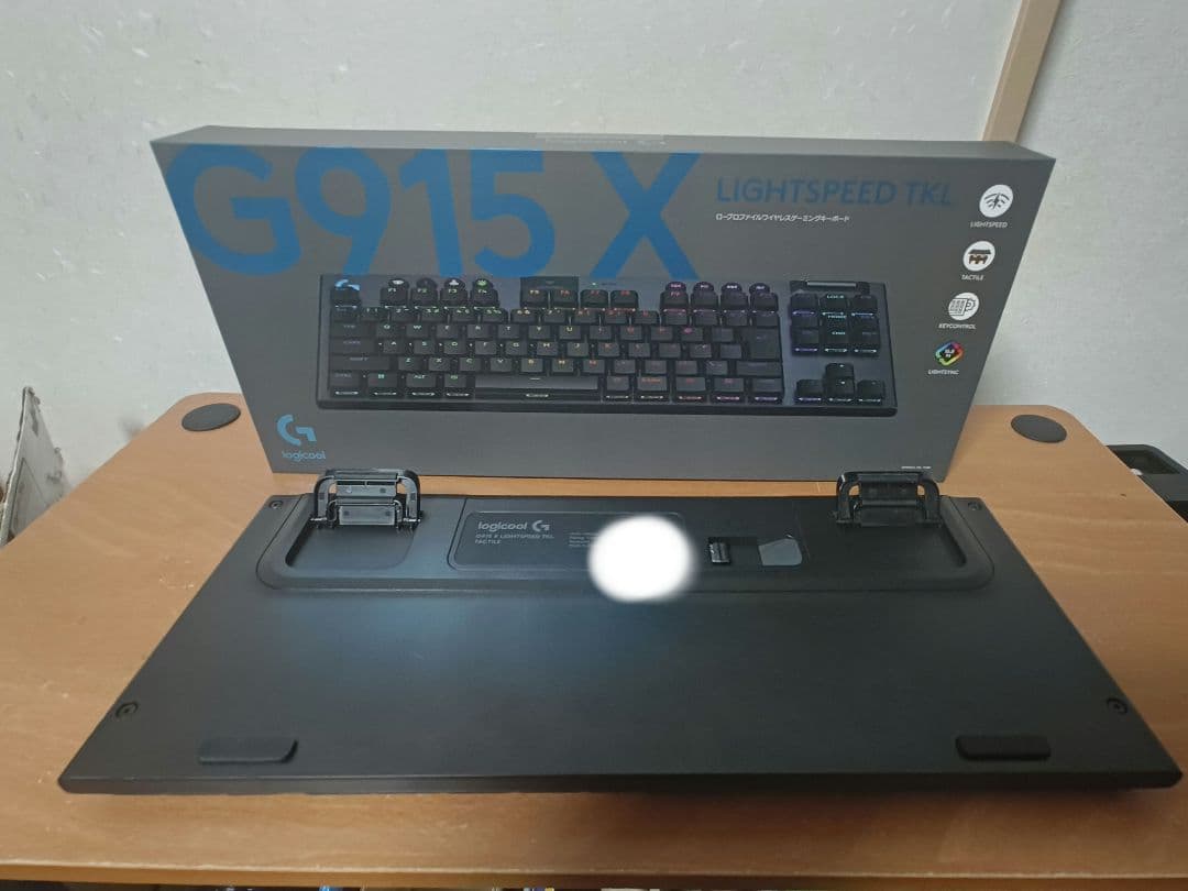 【値下げ済】【ジャンク】G915 X TKL タクタイル