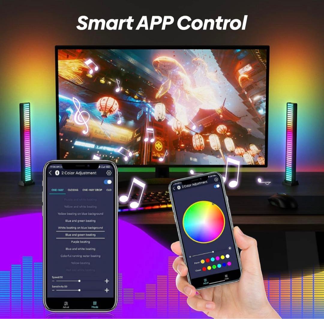 2つ音楽連動 スマート LED ライト,音に反応するライト、APPコントロール