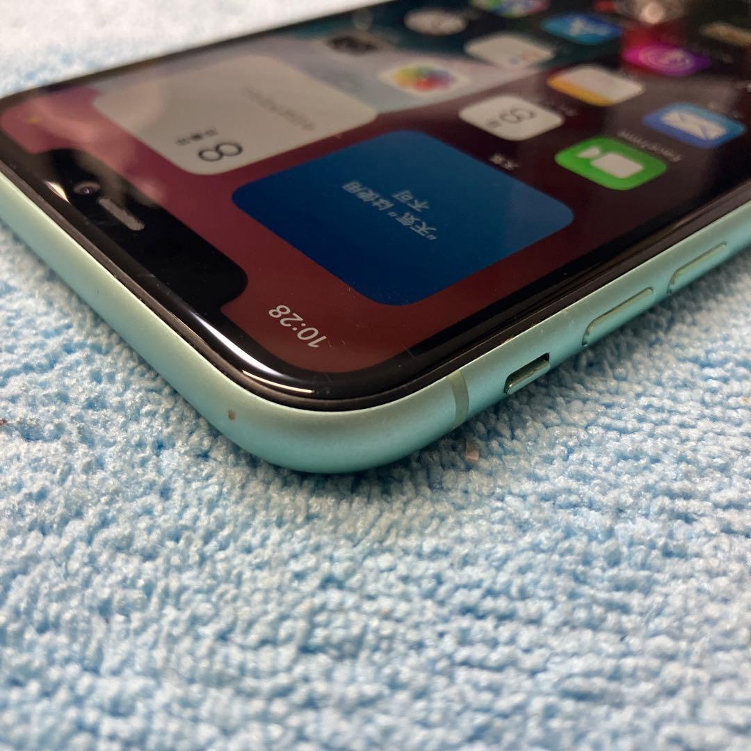 Apple iPhone 11 128GB グリーン