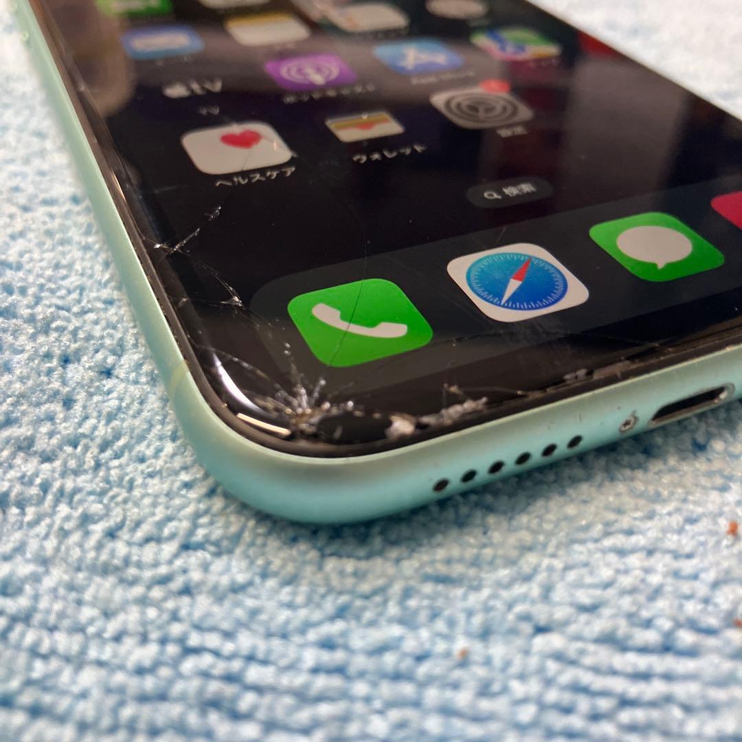 Apple iPhone 11 128GB グリーン