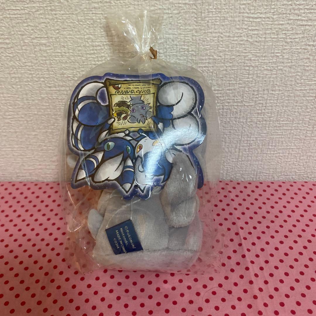 ポケモンセンター限定　ニャスパーwanted！！ ニャスパーぬいぐるみ　タグ付き