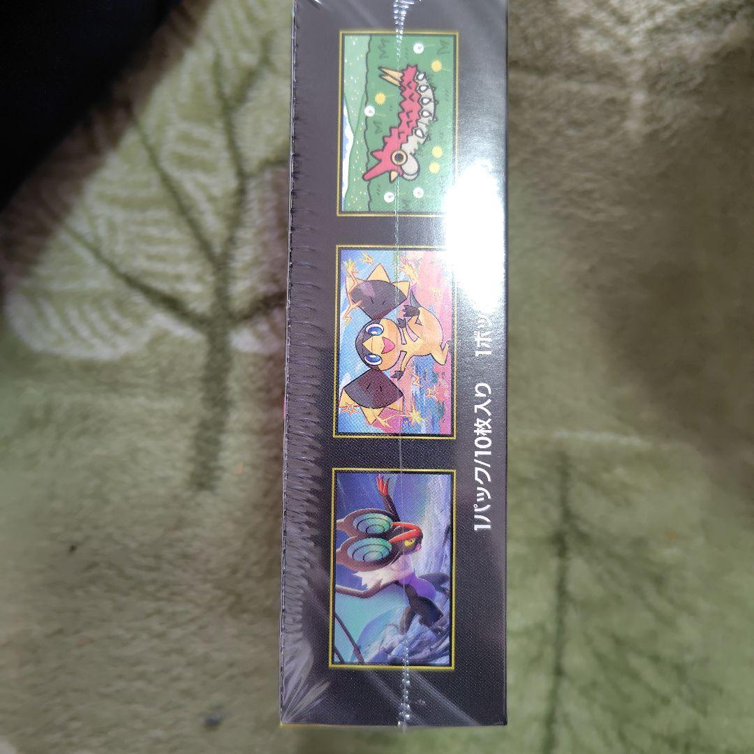 d*3様 MEGAドリームEX1box　未開封シュリンク付