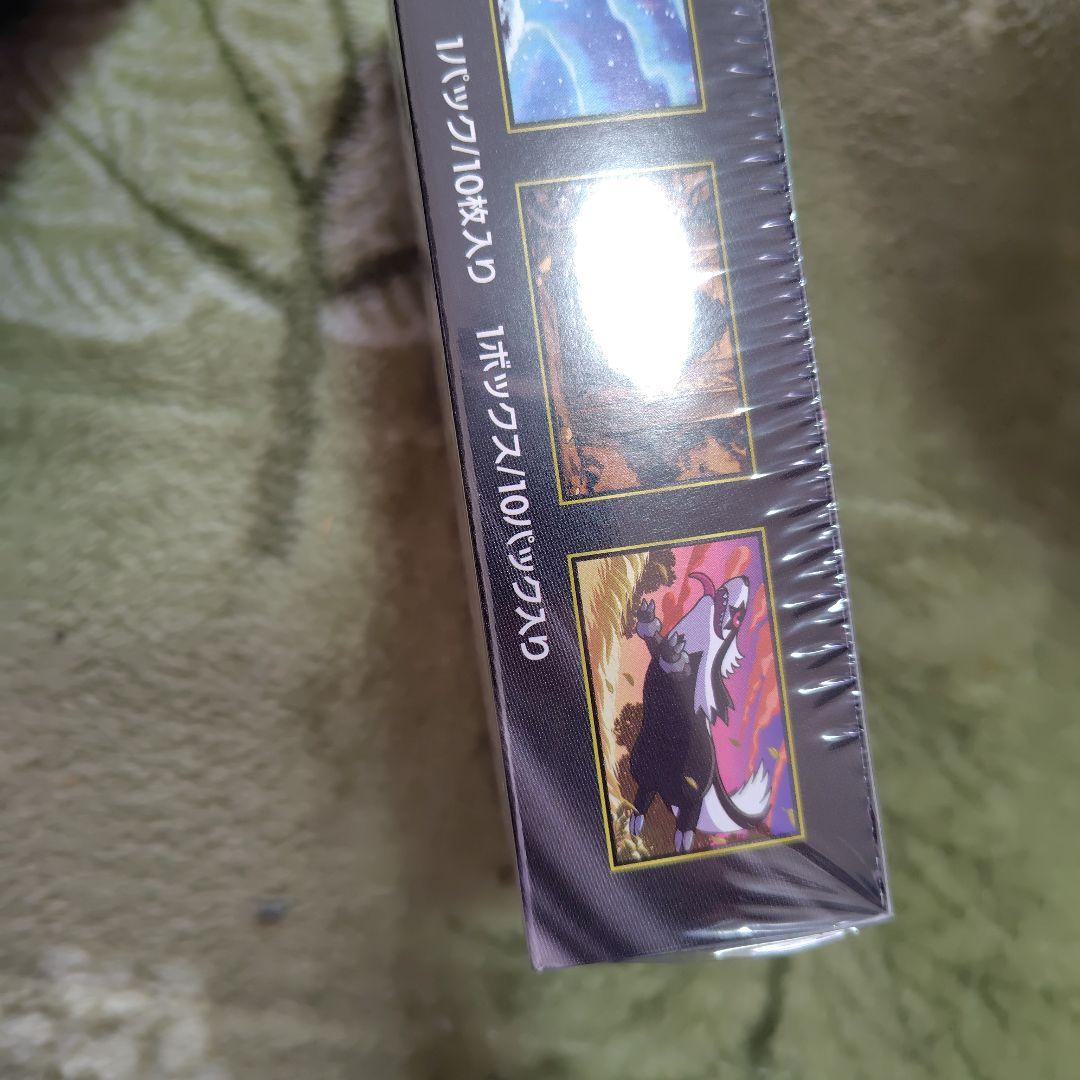 d*3様 MEGAドリームEX1box　未開封シュリンク付