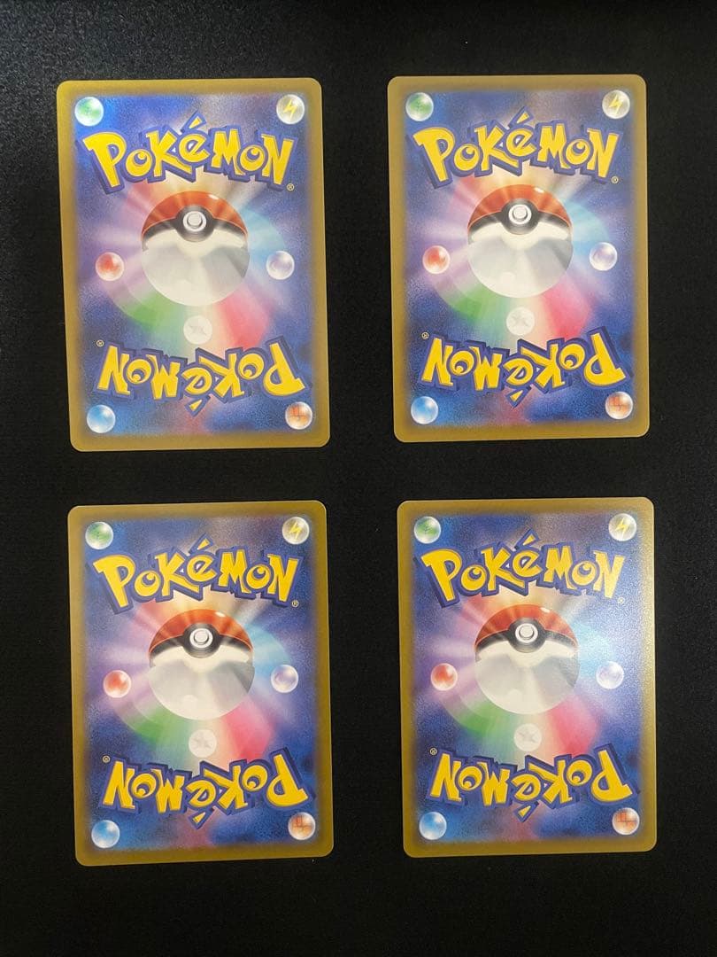 TANTO プロモ　ピカチュウ　ピッピ　ケロマツ　モクロー　各エネルギー