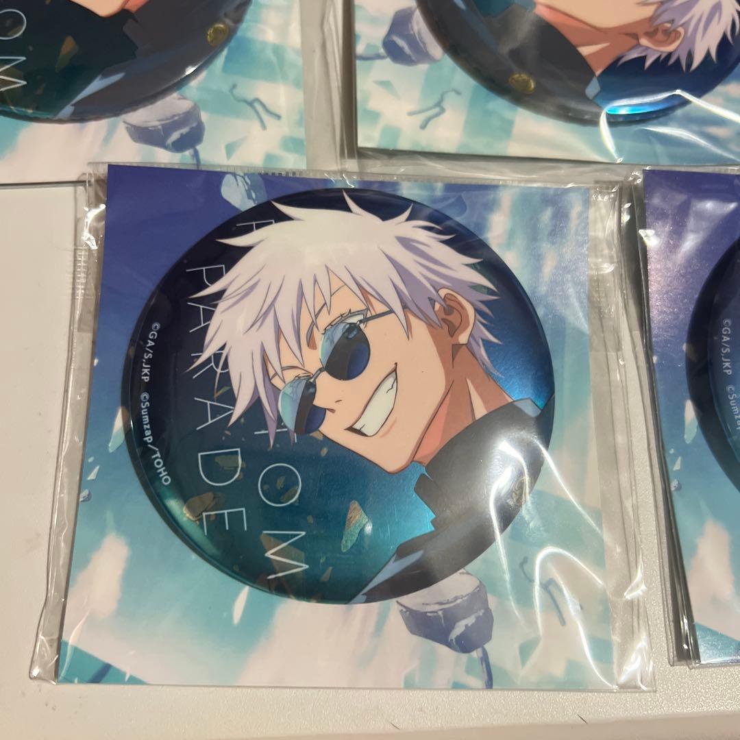 呪術廻戦　ファントムパレード　五条悟　缶バッジ　11個セット