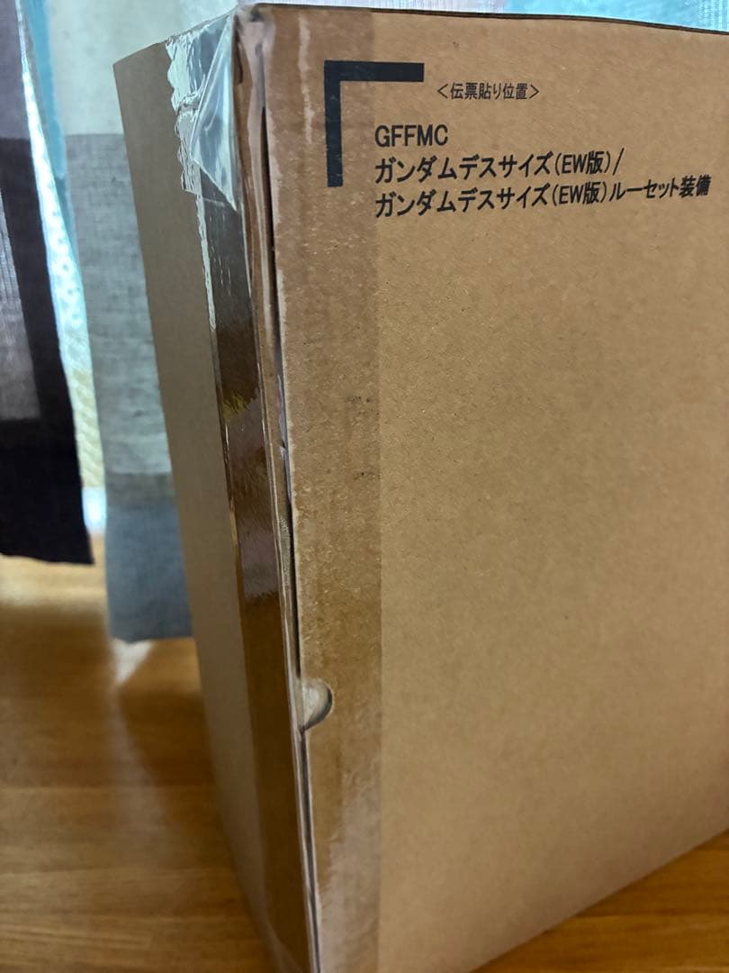 L COMPOSITE デスサイズ(EW) ルーセット装備