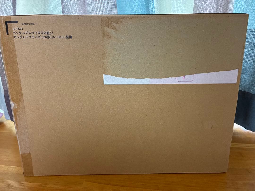 L COMPOSITE デスサイズ(EW) ルーセット装備