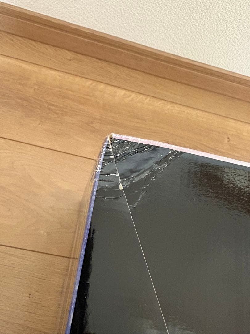 さゆみれ様交渉中【ドラゴンボールZ 一番くじ】丸型宇宙船&悟空　A賞