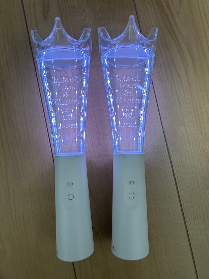 嵐ペンライト 2026 We are ARASHI 2本セット