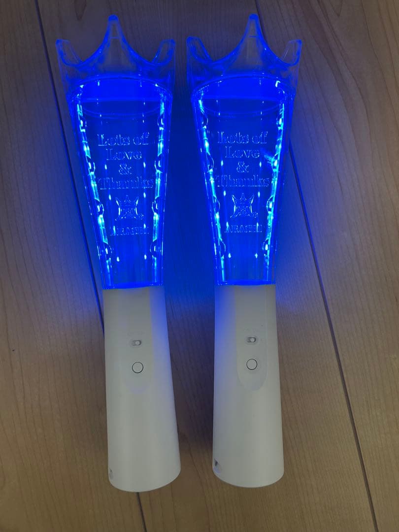 嵐ペンライト 2026 We are ARASHI 2本セット