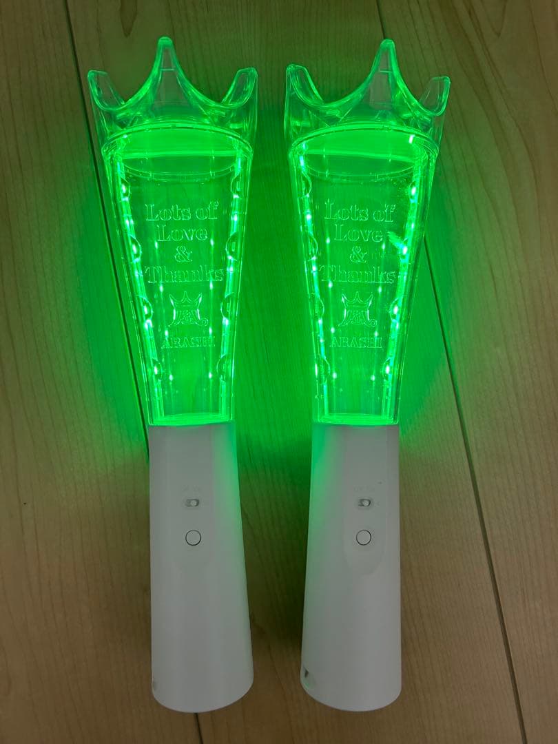 嵐ペンライト 2026 We are ARASHI 2本セット