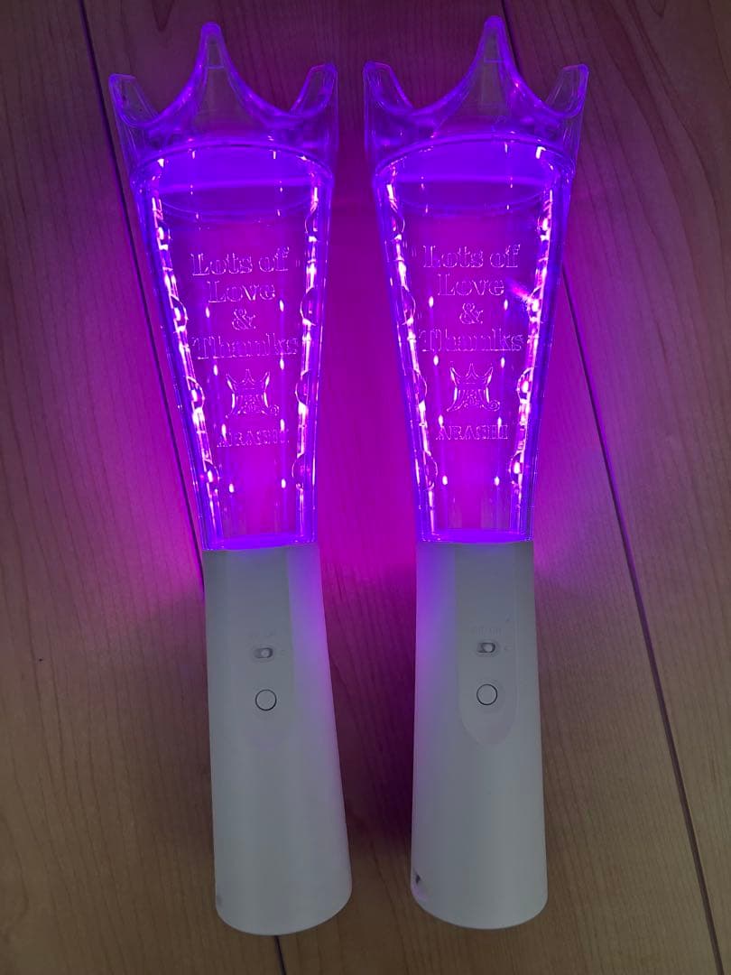 嵐ペンライト 2026 We are ARASHI 2本セット