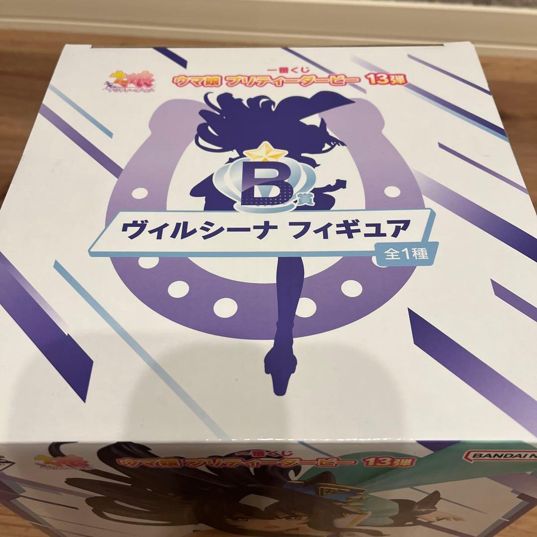 【新品未開封】ウマ娘　BANDAI B賞ヴィルシーナフィギュア　一番くじ13弾