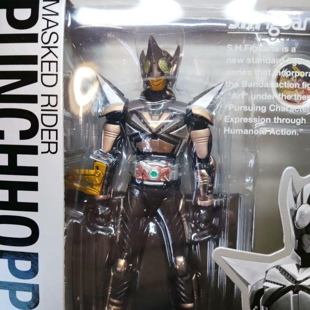 〈新品未開封〉S.H.Figuarts キックホッパー＆パンチホッパー初回特典付