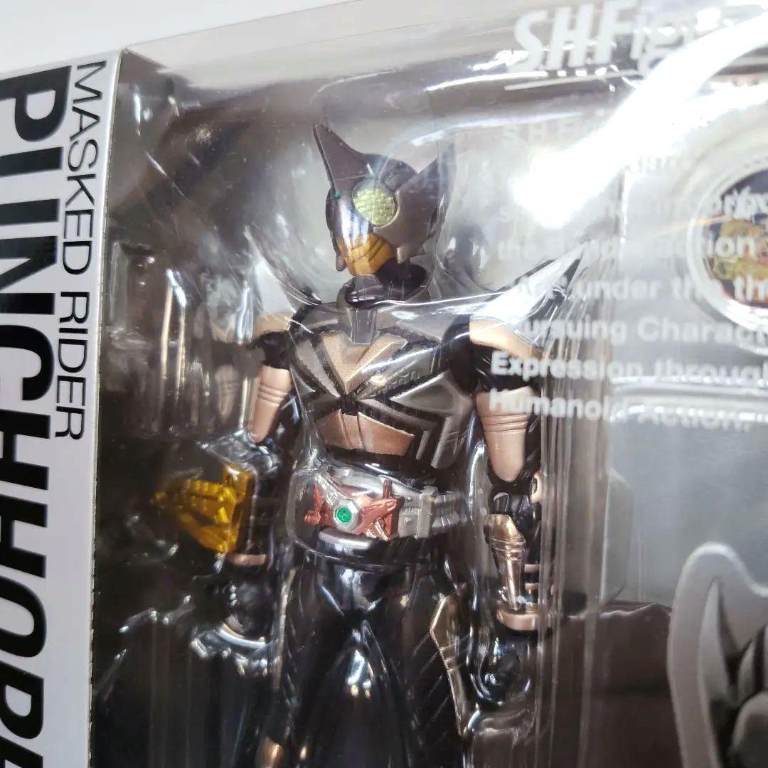 〈新品未開封〉S.H.Figuarts キックホッパー＆パンチホッパー初回特典付