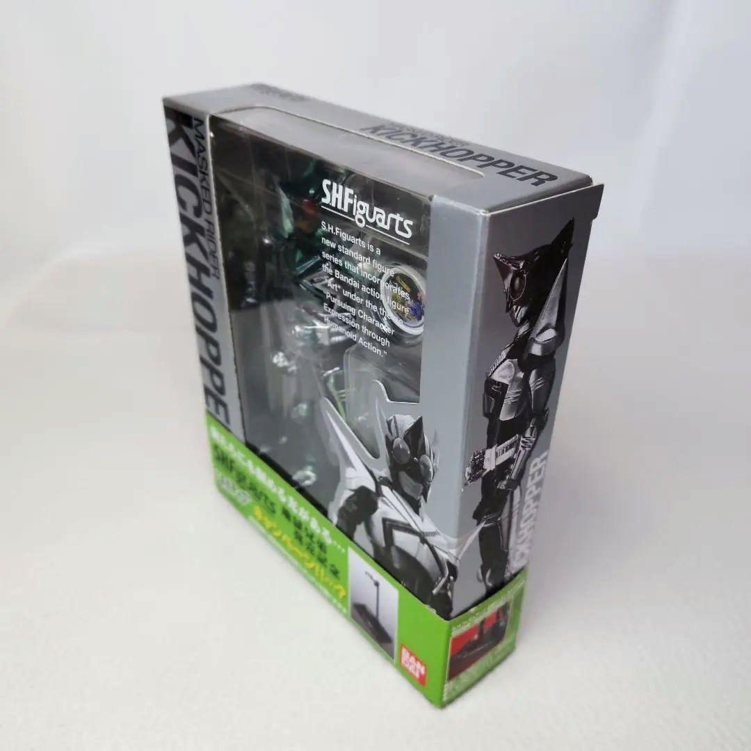 〈新品未開封〉S.H.Figuarts キックホッパー＆パンチホッパー初回特典付