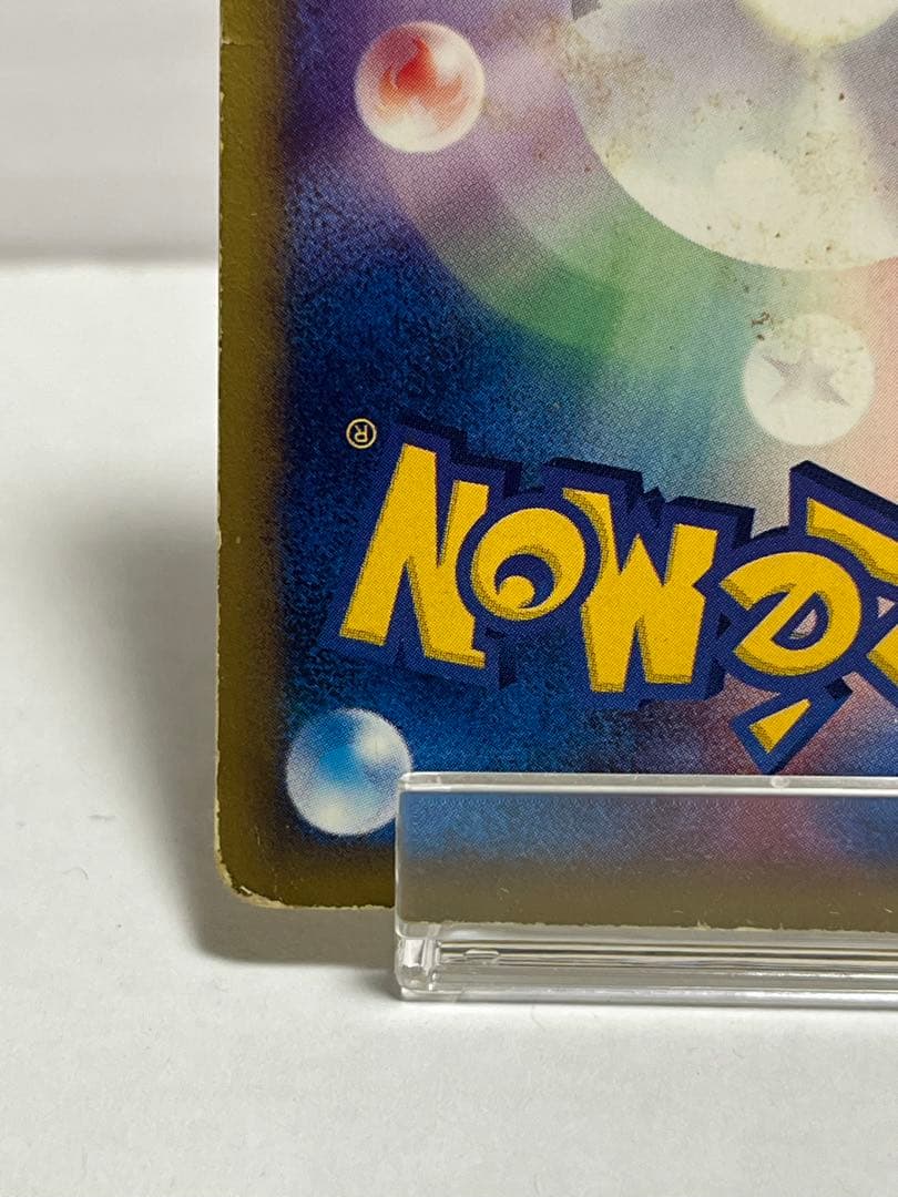 【eシリーズ】ポケモンカード マクドナルドプロモ ブラッキー 025/P