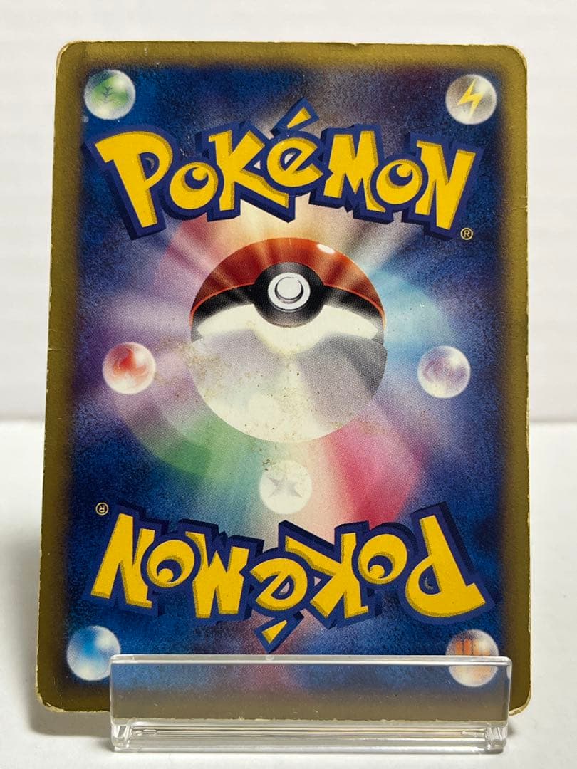 【eシリーズ】ポケモンカード マクドナルドプロモ ブラッキー 025/P