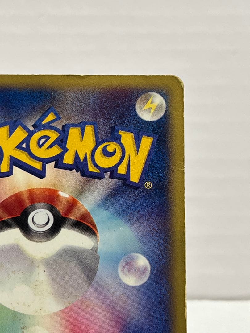 【eシリーズ】ポケモンカード マクドナルドプロモ ブラッキー 025/P