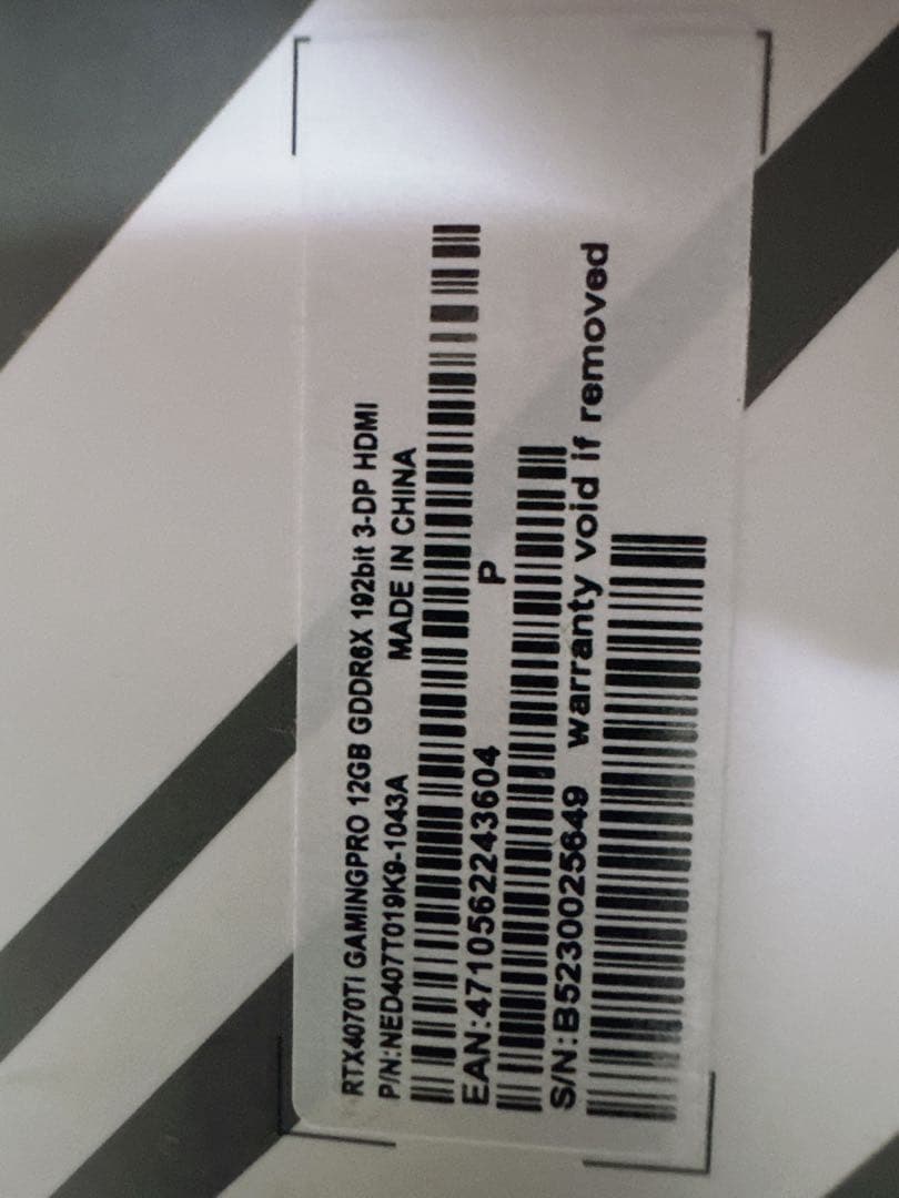 グラフィックボード・グラボ・ビデオカード PALIT GeForce RTX 4070 Ti 12GB GAMINGPRO