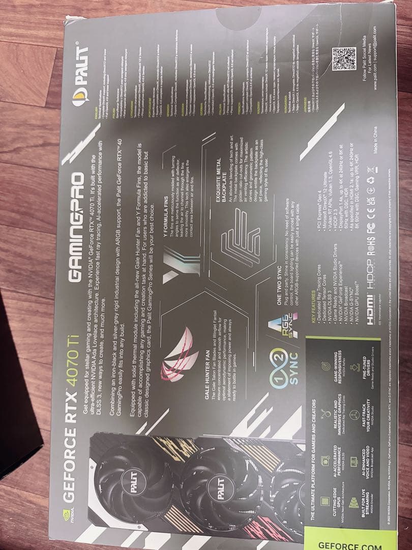 グラフィックボード・グラボ・ビデオカード PALIT GeForce RTX 4070 Ti 12GB GAMINGPRO