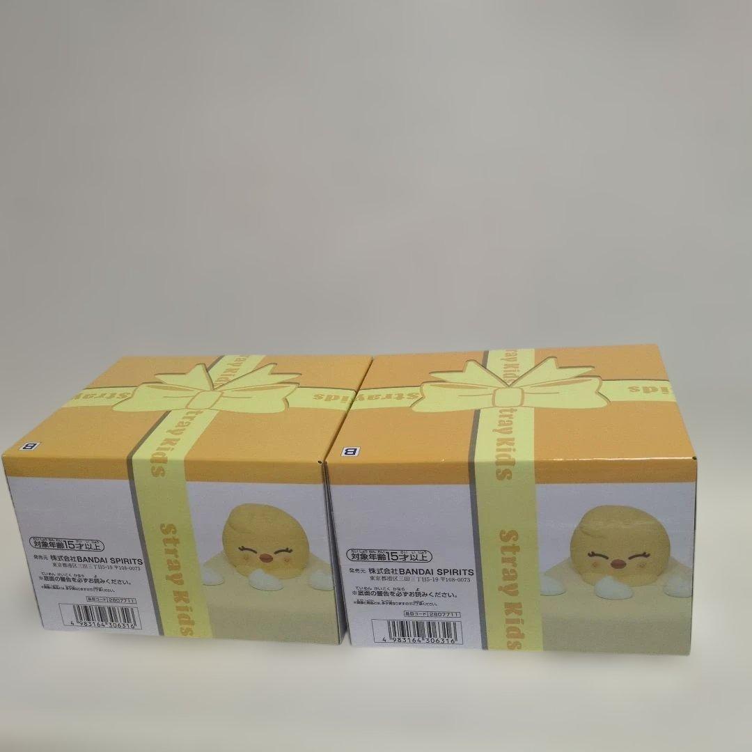 SKZOO BIRTHDAY CAKE コレクションvol.3