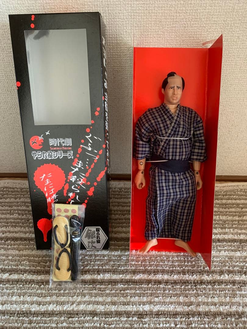 時代劇やられ役シリーズ　殺られ役　銀次