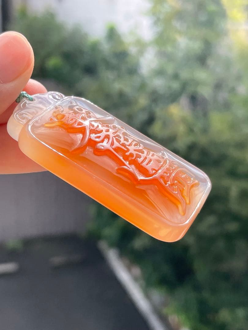 御守り　1点限り　台湾道教　メノウ天然石　護符　呪文　符籙　不幸避け　魔除　浄化