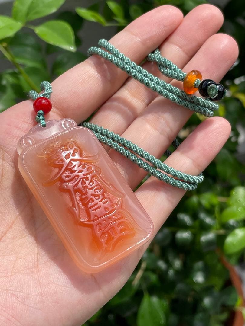御守り　1点限り　台湾道教　メノウ天然石　護符　呪文　符籙　不幸避け　魔除　浄化