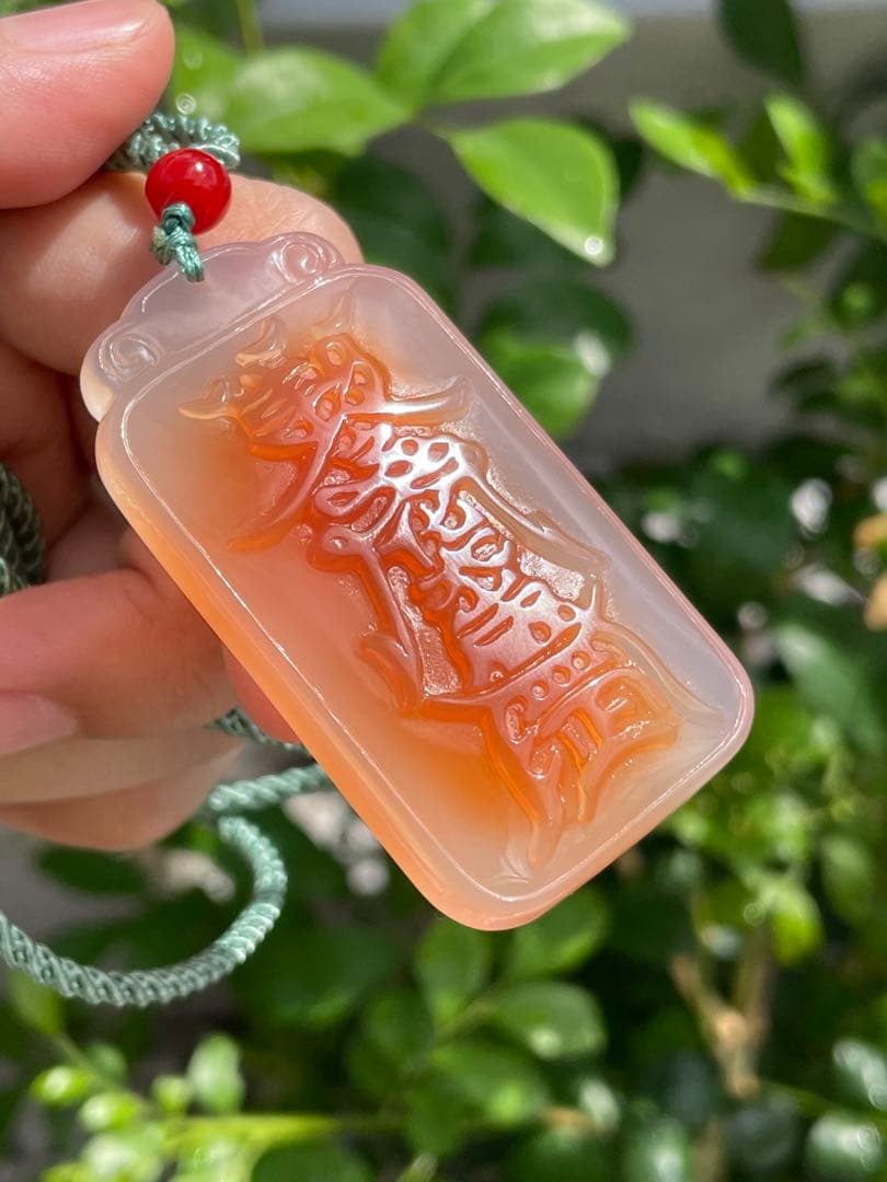 御守り　1点限り　台湾道教　メノウ天然石　護符　呪文　符籙　不幸避け　魔除　浄化