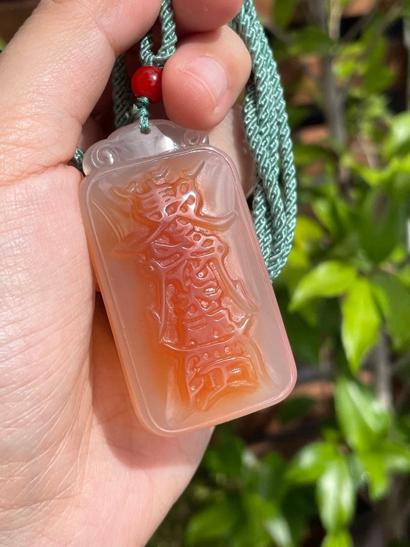 御守り　1点限り　台湾道教　メノウ天然石　護符　呪文　符籙　不幸避け　魔除　浄化