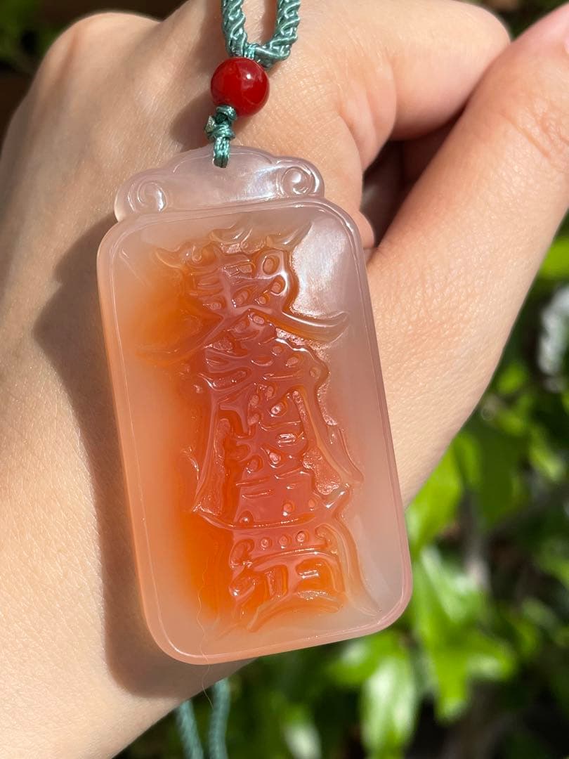 御守り　1点限り　台湾道教　メノウ天然石　護符　呪文　符籙　不幸避け　魔除　浄化